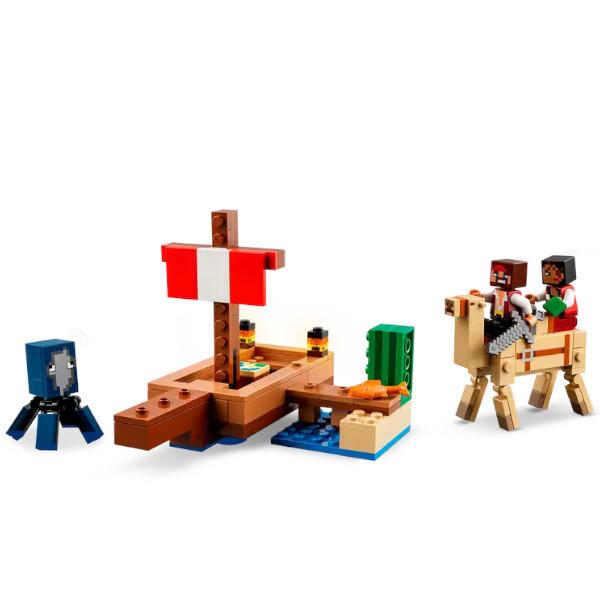 LEGO（レゴ） マインクラフト 海賊船の旅 21259 LEGO プレゼント