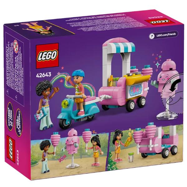 LEGO Friends レゴ フレンズ わたあめ屋さん 42643 プレゼント ギフト
