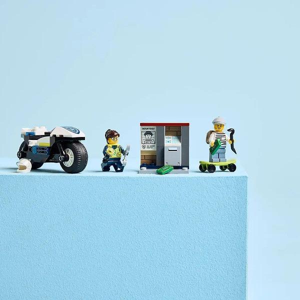 LEGO CITY レゴ シティ ポリスバイクチェイス 60455 プレゼント ギフト