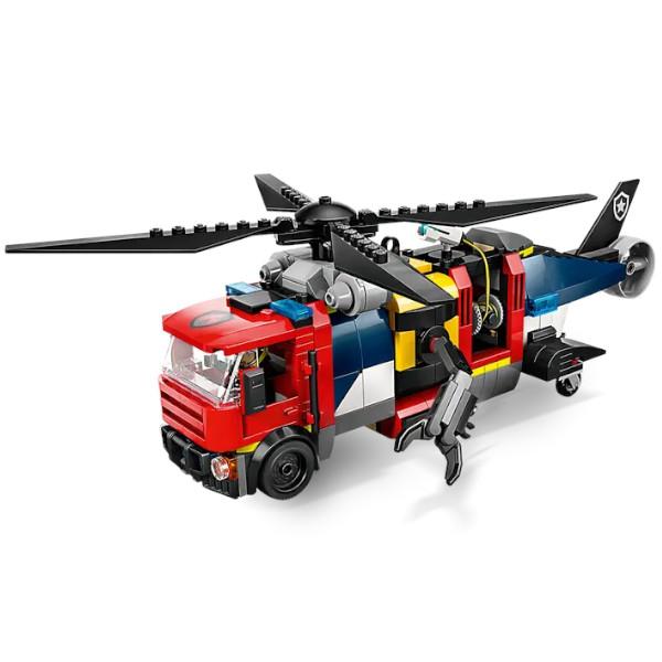 LEGO CITY レゴ シティ ヘリコプター・消防車・潜水艦 コンボ 60462
