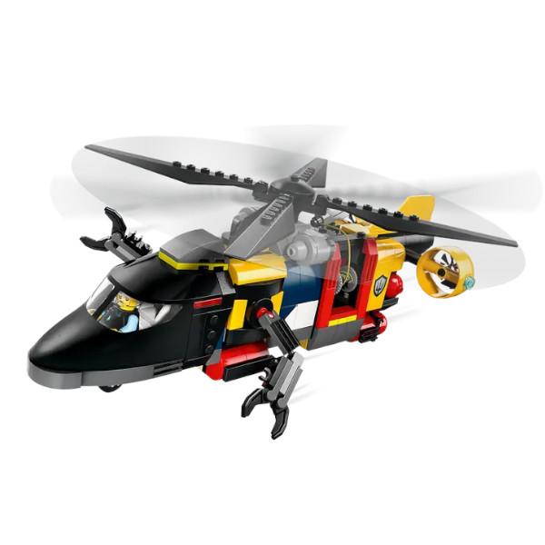 LEGO CITY レゴ シティ ヘリコプター・消防車・潜水艦 コンボ