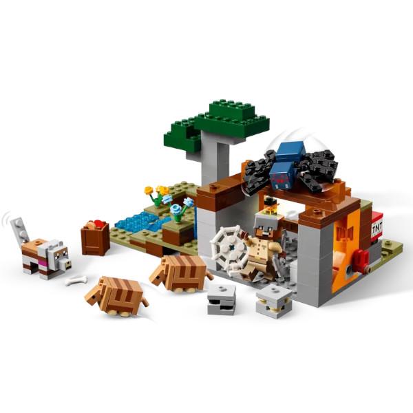 LEGO（レゴ） マインクラフト アルマジロのサバンナ探検 21269 LEGO