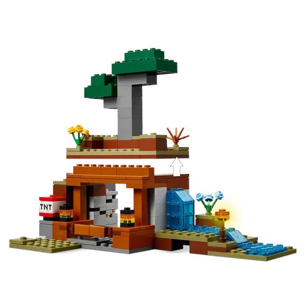 LEGO（レゴ） マインクラフト アルマジロのサバンナ探検 21269 LEGO
