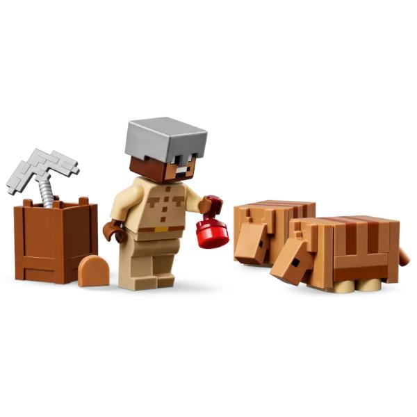 LEGO（レゴ） マインクラフト アルマジロのサバンナ探検 21269 LEGO