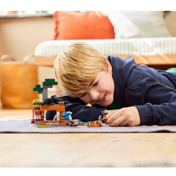 LEGO（レゴ） マインクラフト アルマジロのサバンナ探検 21269 LEGO