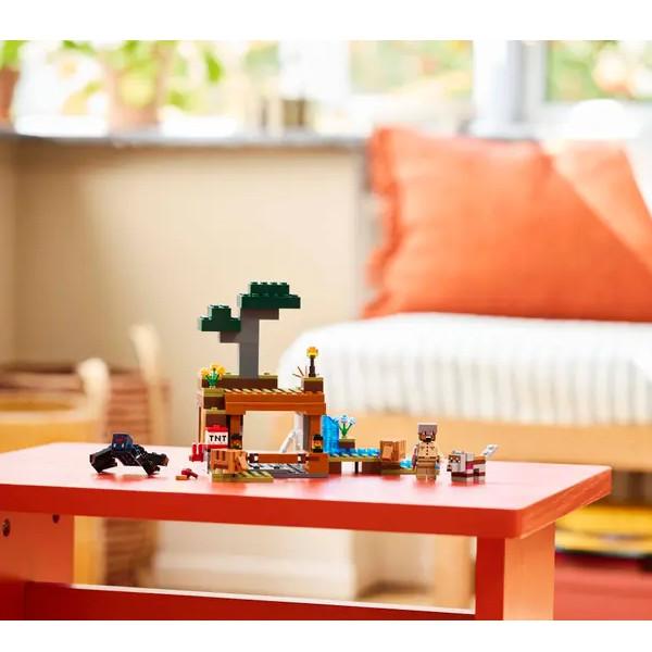 LEGO（レゴ） マインクラフト アルマジロのサバンナ探検 21269 LEGO