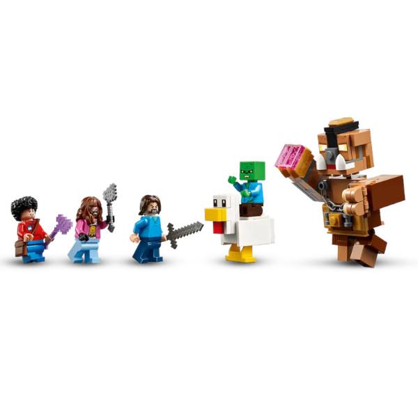 LEGO（レゴ） マインクラフト 森の洋館 闘技場の部屋 21272 LEGO