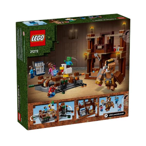 LEGO（レゴ） マインクラフト 森の洋館 闘技場の部屋 21272 LEGO