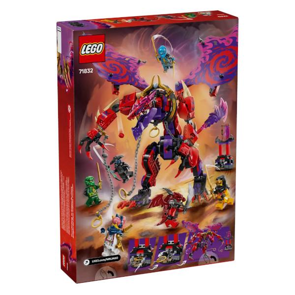 LEGO NINJAGO レゴ ニンジャゴー カオスドラゴン：サンダーファング