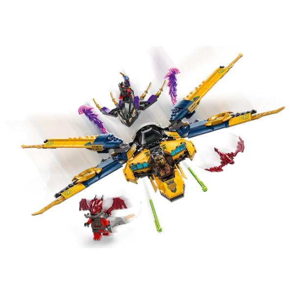 LEGO NINJAGO レゴ ニンジャゴー ラズとエリンの スーパーストーム