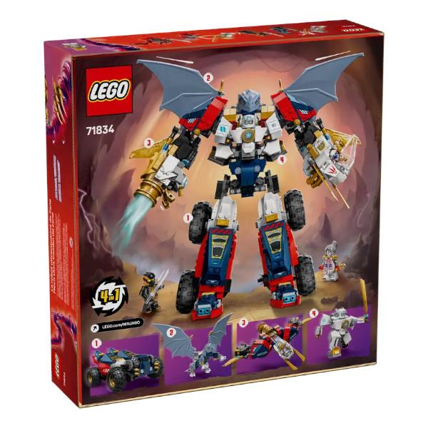 LEGO NINJAGO レゴ ニンジャゴー ドラゴン合体ウルトラメカスーツ