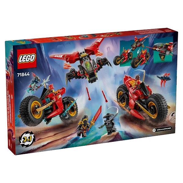 LEGO NINJAGO レゴ ニンジャゴー ニンジャ・コンバットビークル 71844 