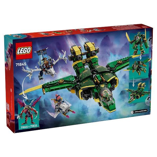 レゴ ニンジャゴー ニンドロイド カイ 正規品 Lego - レゴ