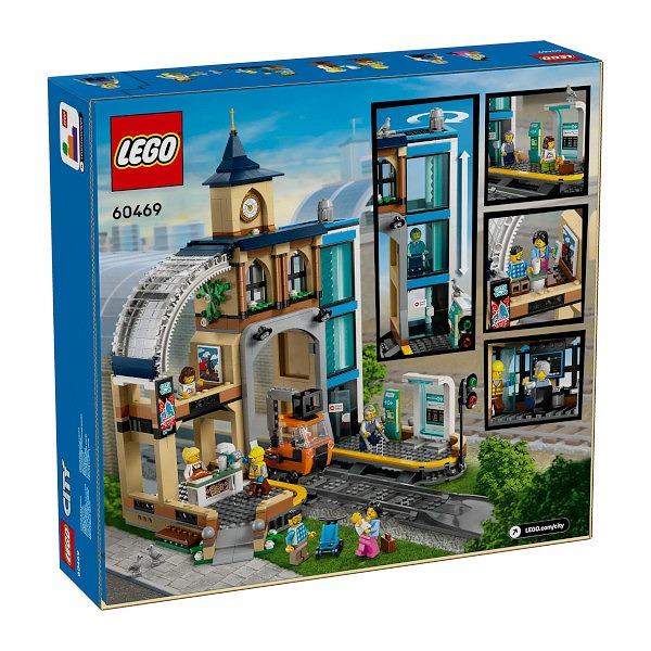 oさん専用 LEGO CITY レゴ シティ セントラル・トレインステーション 60469