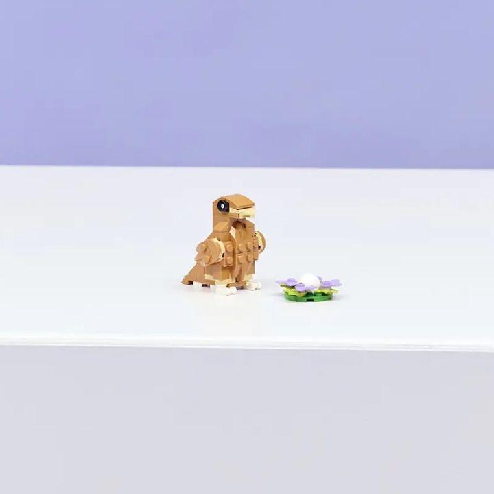 LEGO（レゴ） CREATOR クリエイター3in1 お花だいすき ちびっこハム
