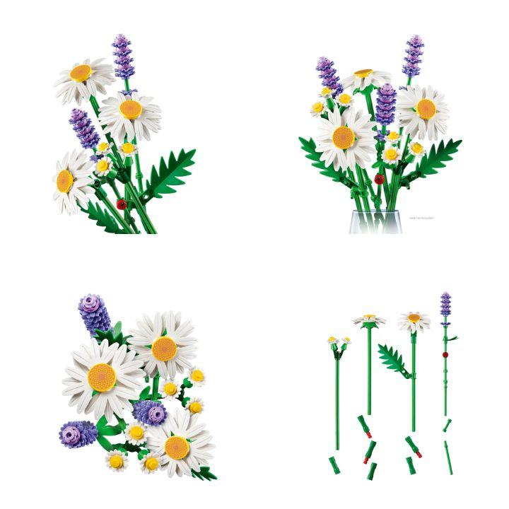 LEGO（レゴ） The Botanical Collection デイジー 11508 LEGO