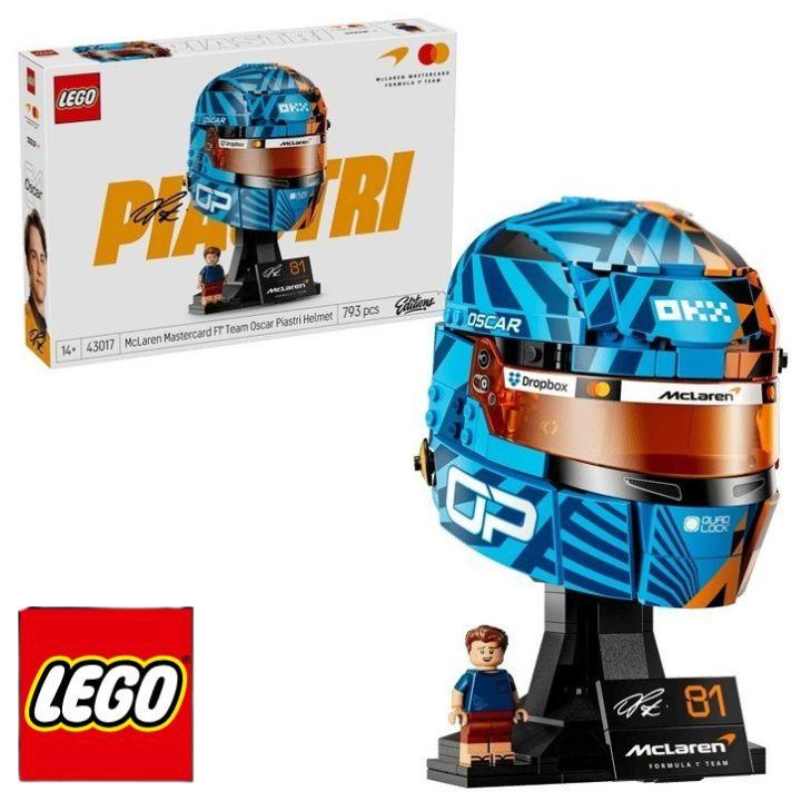 レゴ McLaren Mastercard F1(R) Team オスカー・ピアストリのヘルメット 43017 LEGO プレゼント ギフト おもちゃ ブロック | LEGO