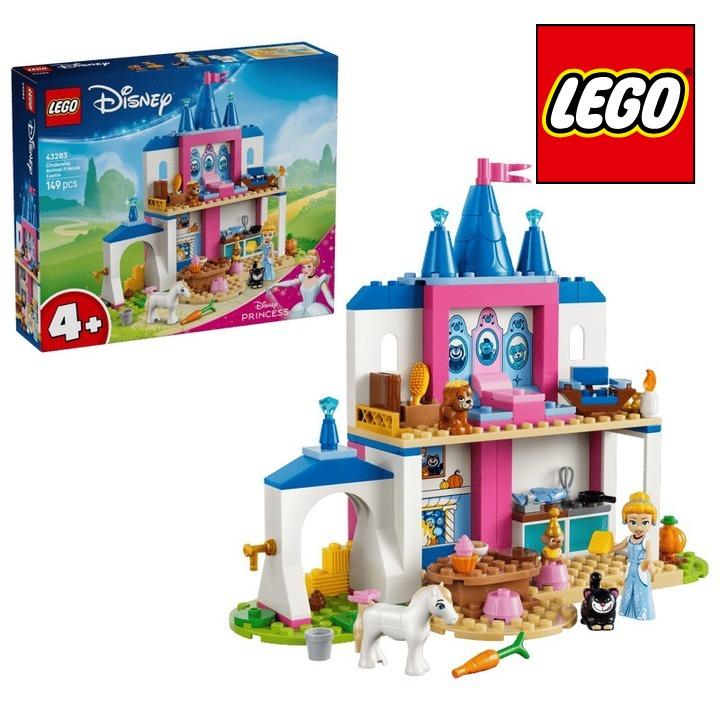 レゴ ディズニーシンデレラ城とどうぶつのお友だち 43283 LEGO プレゼント ギフト おもちゃ ブロック | LEGO