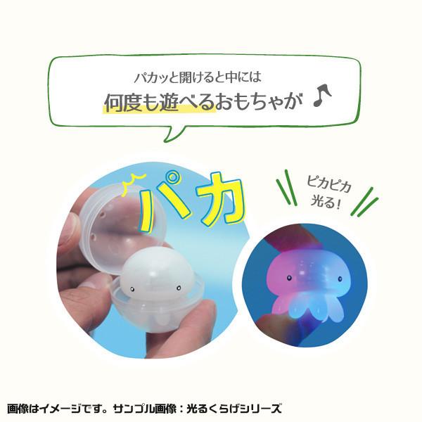 バスボール 詰め合わせ 男の子向け 20個セット 入浴剤 バスボム 福袋