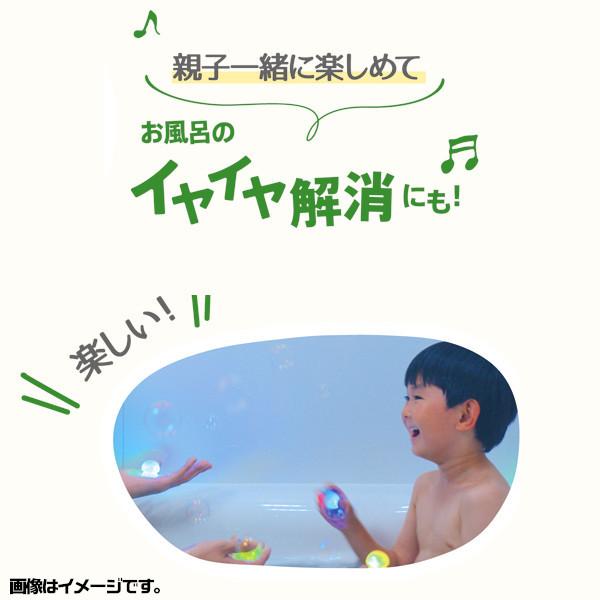 バスボール 詰め合わせ 男の子向け 20個セット 入浴剤 バスボム 福袋