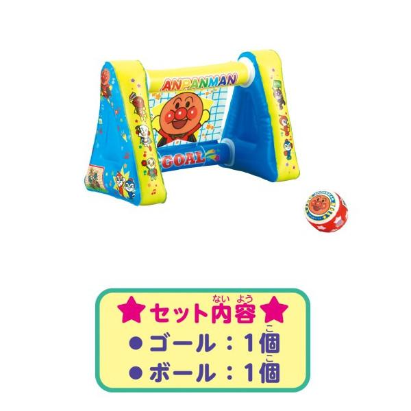 数量限定セット ブロックラボ アンパンマンとみんなのおみせ たっぷり