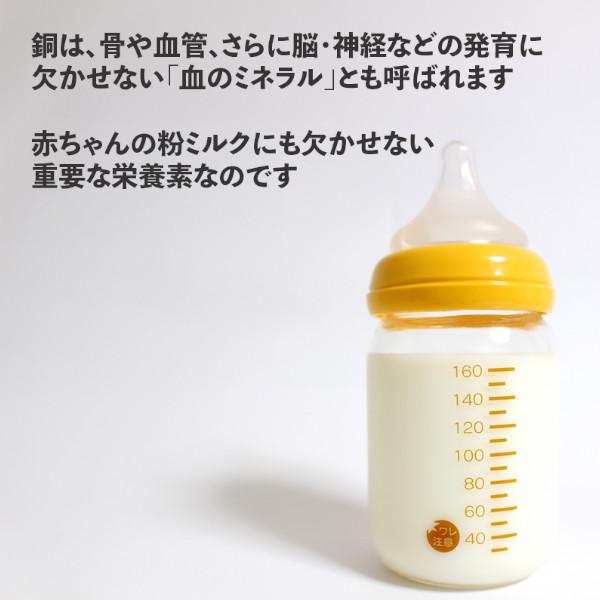 2個セット 純銅 素銅仕上げMUK マグカップ Sサイズ MUK -1914 370ml ペア 新光金属 モスコミュール カクテル  保冷 記念日 結婚式 銅婚式 プレゼント ギフトの画像