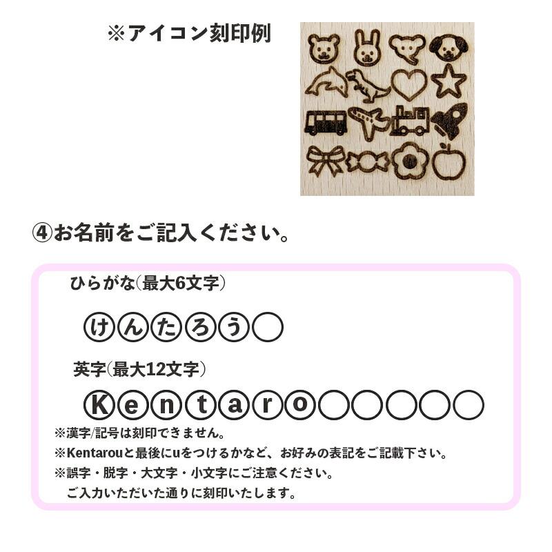 名入れ無料 フォーク付き おなべ＆フライパンセット G05-1214 ウッディプッディ おままごと 木製 食材 出産祝い おもちゃ 知育玩具 プレゼント｜plusmart｜12