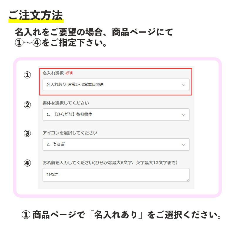 名入れ無料 フォーク付き パンケーキ&カフェセット G05-1227 ウッディプッディ 木のおままごと 木製 食材 出産祝い おもちゃ 知育玩具 プレゼント ギフト｜plusmart｜12