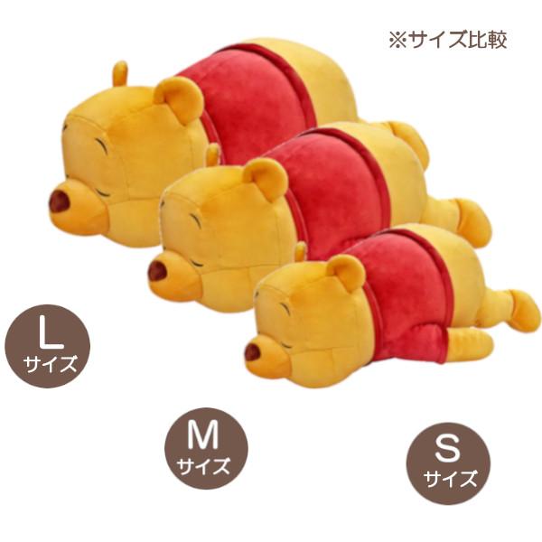 モチハグ 抱きまくらL 抱き枕 クッション ぬいぐるみ ディズニー