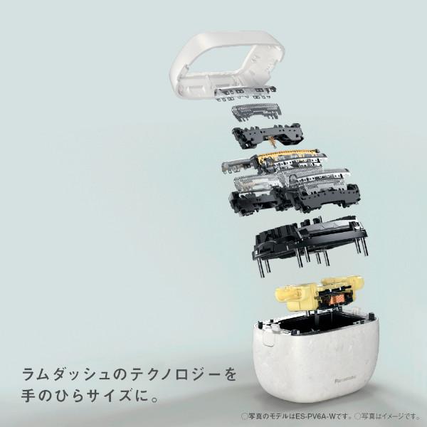 Panasonic（パナソニック） 正規取扱店 メンズシェーバー ラムダッシュ