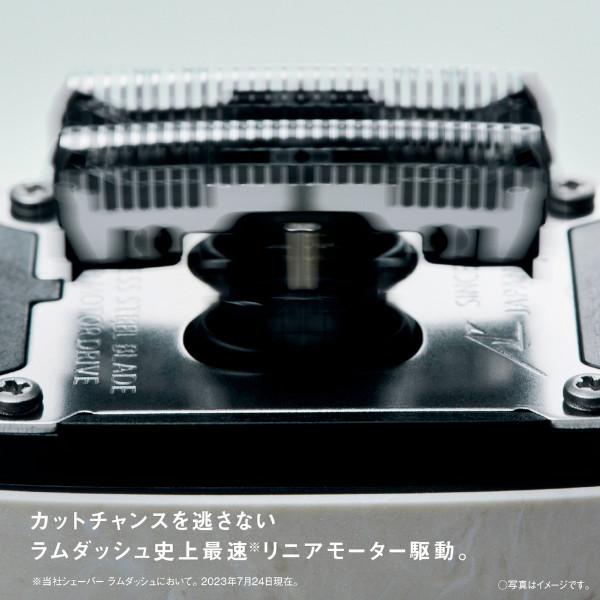 Panasonic（パナソニック） 正規取扱店 メンズシェーバー ラムダッシュ