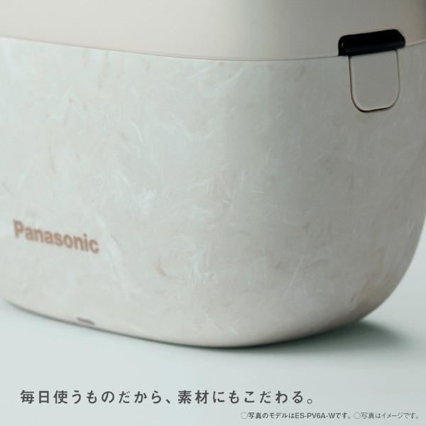 Panasonic パナソニック 正規取扱店 メンズシェーバー ラム