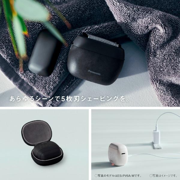 Panasonic（パナソニック） 正規取扱店 メンズシェーバー ラムダッシュ