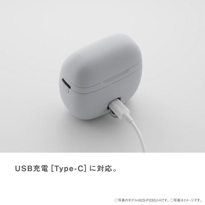 Panasonic（パナソニック） 【パナソニック 正規取扱店】ラムダッシュ