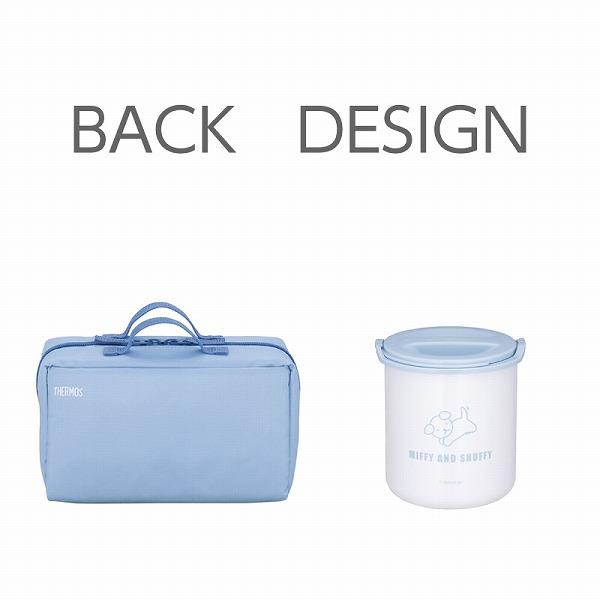 THERMOS（サーモス） 保温弁当箱 ミッフィー ミッキーマウス DBQ-257