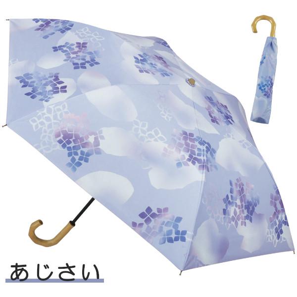晴雨兼用 2段折傘 50cm wacco JK-151 手開き式 遮光 軽量 雨傘 晴雨兼用 2段折傘 50cm wacco JK-151 手開き式 遮光 軽量 雨傘