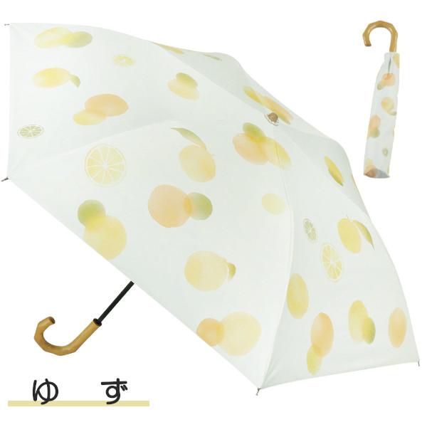晴雨兼用 2段折傘 50cm wacco JK-151 手開き式 遮光 軽量 雨傘