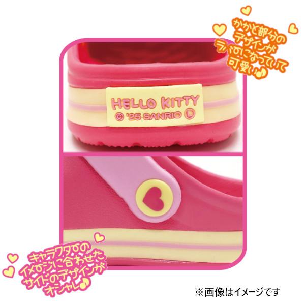 EVAサンダル ハンギョドン ウインク 大人用 22cm 23cm 24cm スリッパ