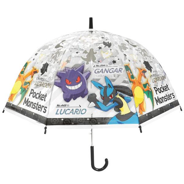 ポケットモンスター 傘 9本 まとめ売り ポケモン チャームセット 子供ビニール傘 55cm グレーストライプ 32468