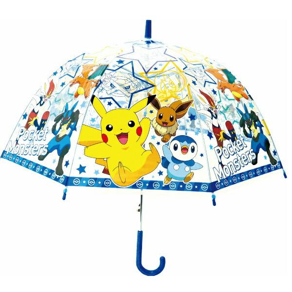 ポケモン チャームセット 子供ビニール傘 55cm ビッグスター 32469