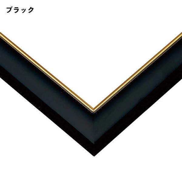 ビバリー（Bevery） ゴールドモール木製 パネル ジグソーパズル用