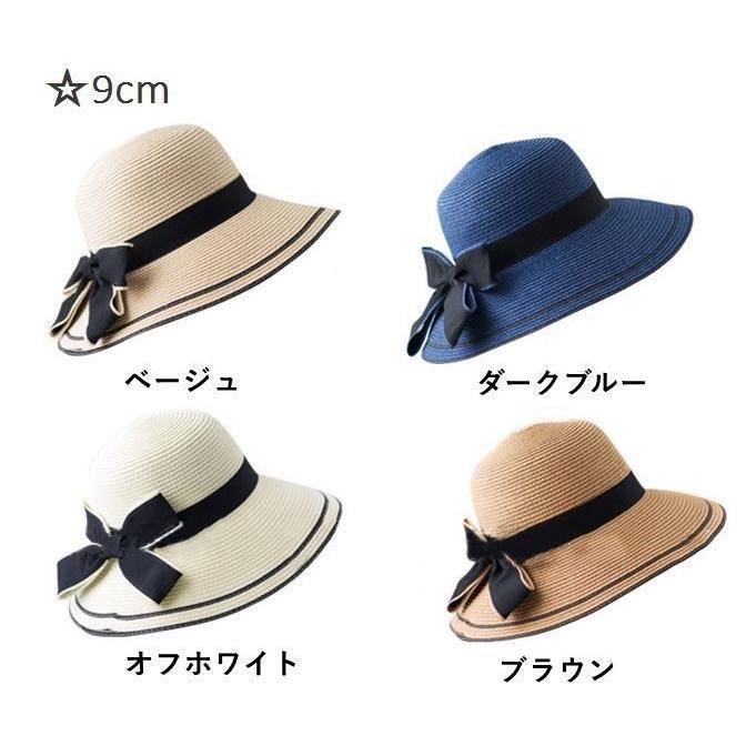 plusnao 麦わら帽子 ストローハット つば広ハット つば広帽子