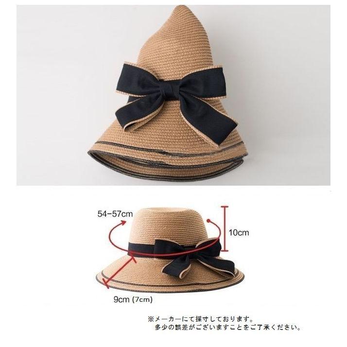 新品 4.7万円】ボルサリーノ☆女優帽☆麦わら帽子☆つば広☆ベージュ