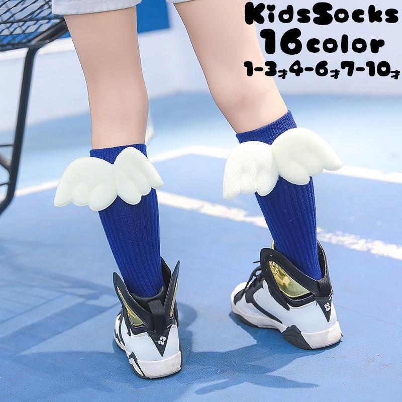 plusnao 靴下 ソックス フットウエア ハイソックス 天使の羽 翼