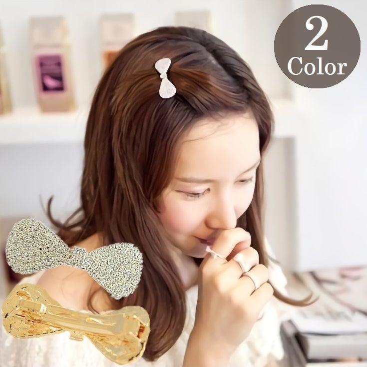 バレッタ ヘアアクセサリー レディース 髪留め 髪飾り まとめ髪 ヘアアレンジ ラインストーン リボン かわいい フェミニン おしゃれ 華やか 小さめ プラスナオ Paypayモール店 通販 Paypayモール