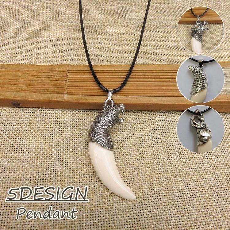 ペンダント メンズ レディース ネックレス アクセサリー 牙 キバ