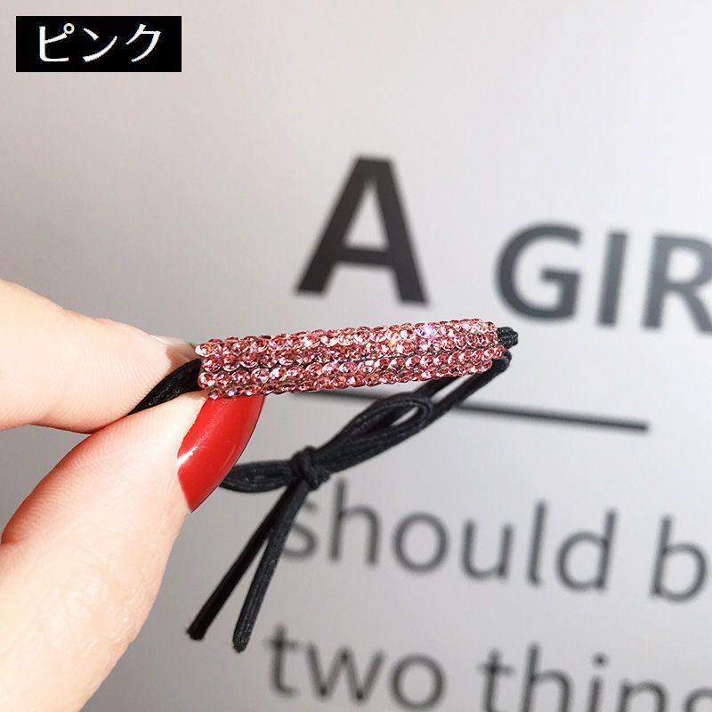 ヘアゴム 髪ゴム ラインストーン キラキラ レディース 女の子 女子 髪