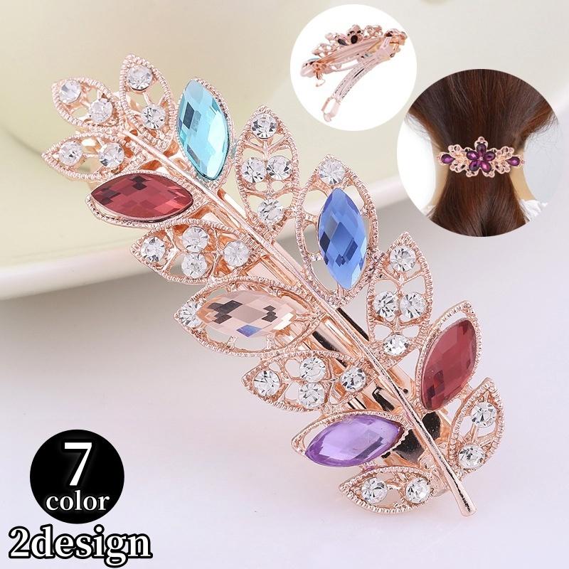 バレッタ ヘアアクセサリー 髪飾り 髪留め ビジュー ラインストーン 花 フラワー リーフ 葉 レディース 女性用 まとめ髪 おしゃれ かわいい 可愛 Acc プラスナオyahoo 店 通販 Yahoo ショッピング