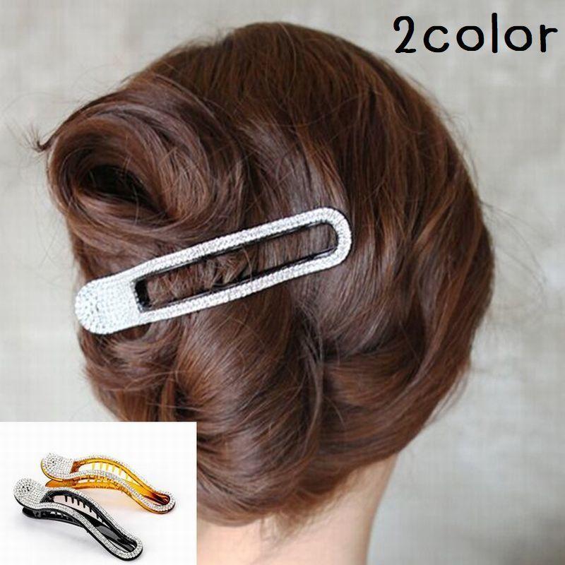 楽天最安値に挑戦 ヘアクリップ 髪留め アクセサリー レディース 女性 婦人 ヘアアクセサリー ラインストーン シンプル 上品 かわいい おしゃれ ヘアアレンジ エレガ Riosmauricio Com