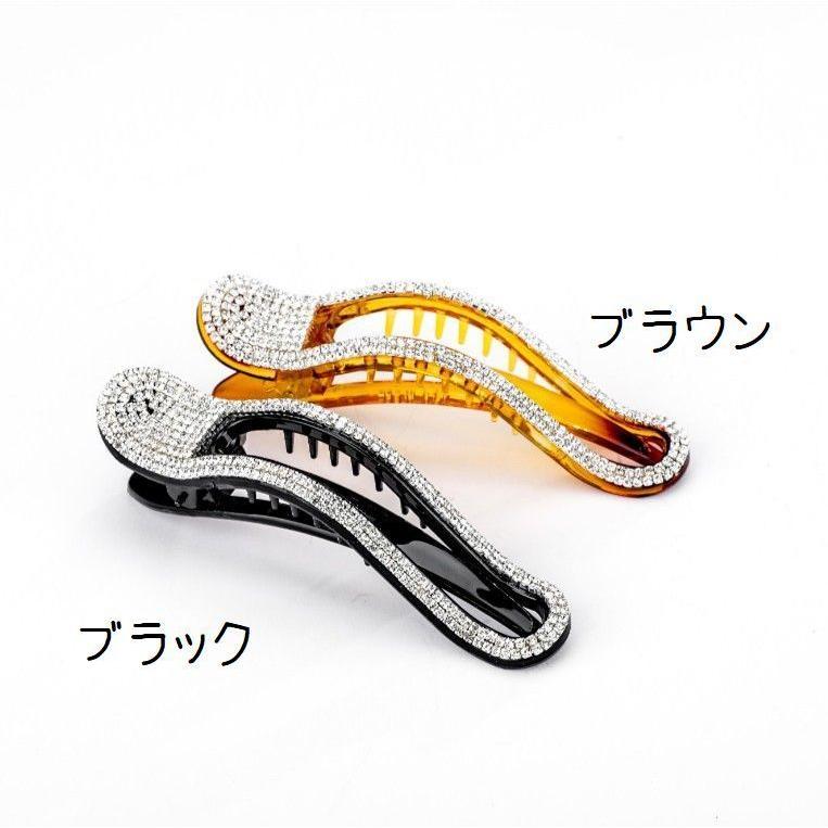 楽天最安値に挑戦 ヘアクリップ 髪留め アクセサリー レディース 女性 婦人 ヘアアクセサリー ラインストーン シンプル 上品 かわいい おしゃれ ヘアアレンジ エレガ Riosmauricio Com